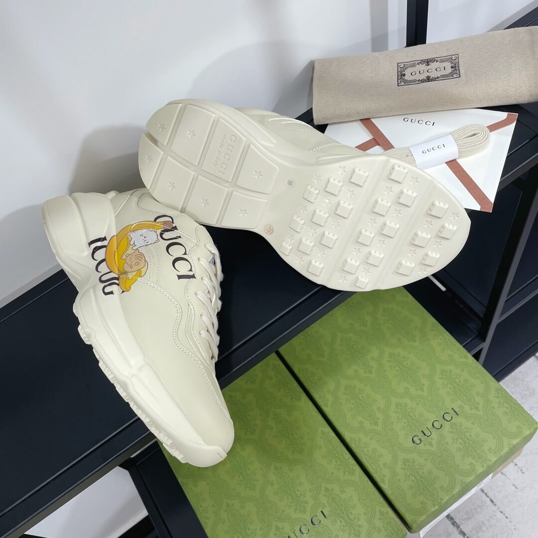 Bananya Rhyton sneaker