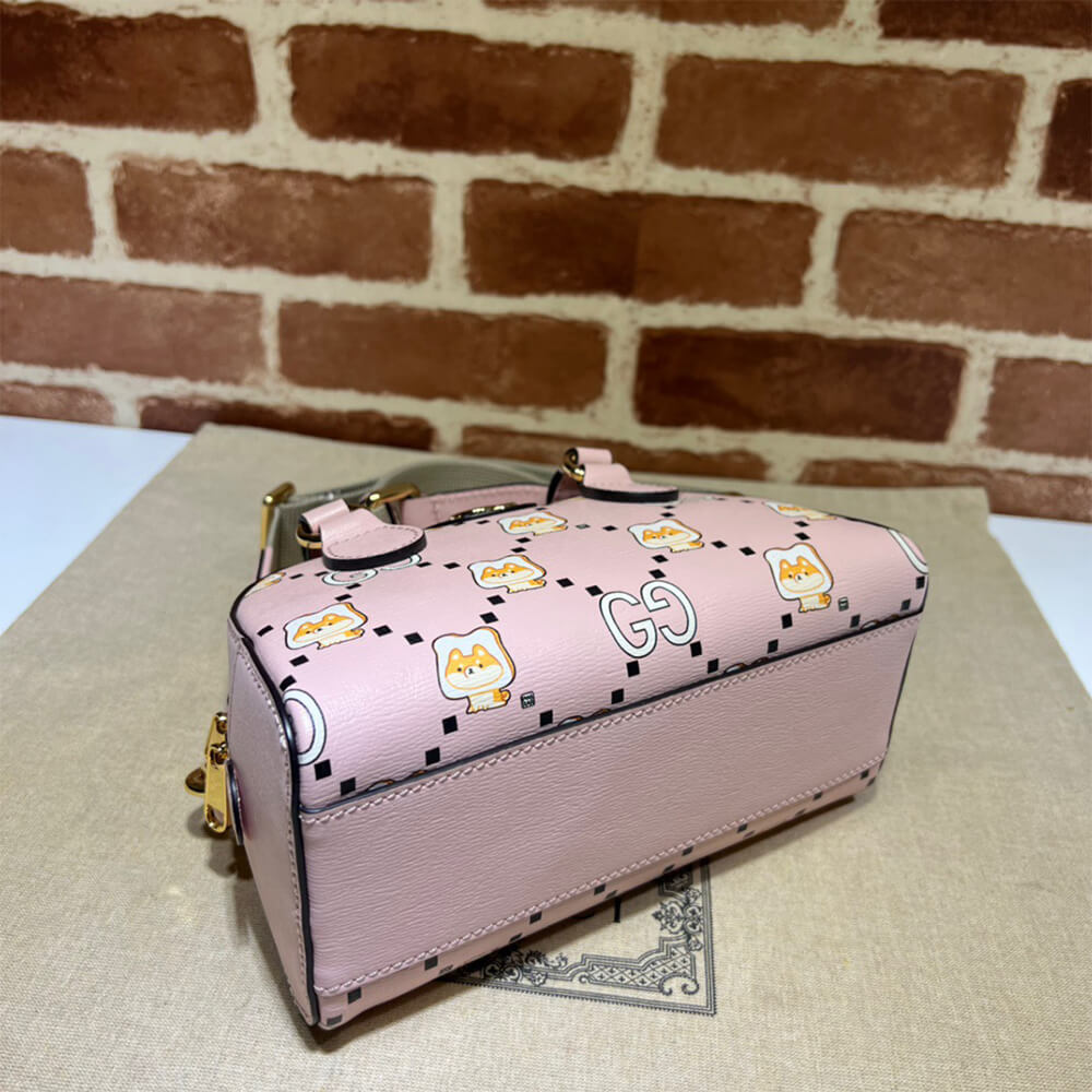 OPHIDIA GG ANIMAL PRINT MINI BAG