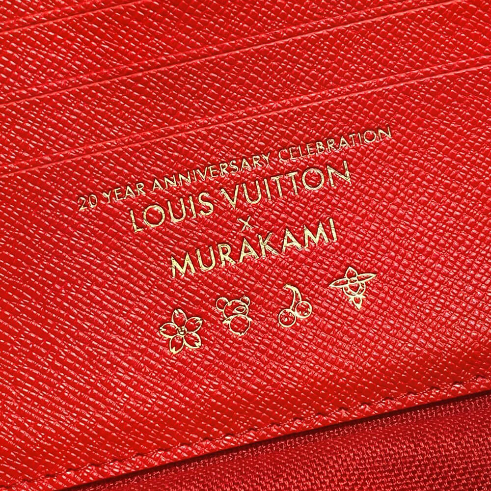 LV x TM Wallet On Chain Ivy