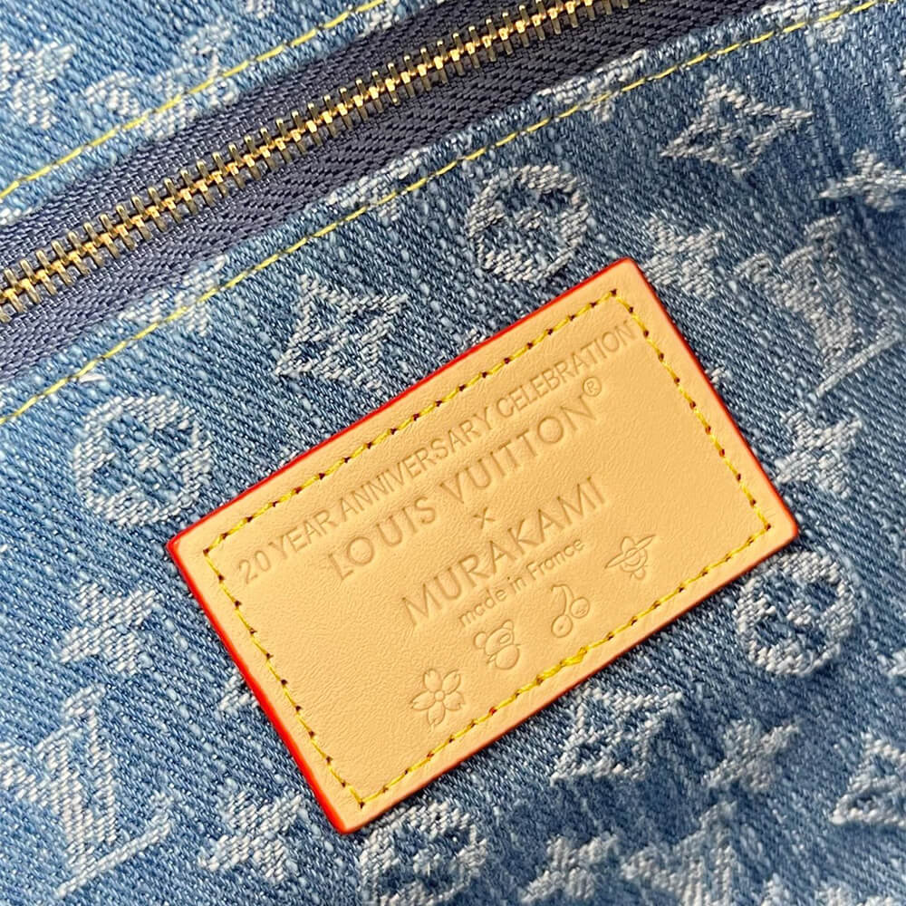 LV x TM Cosmetic Pouch GM